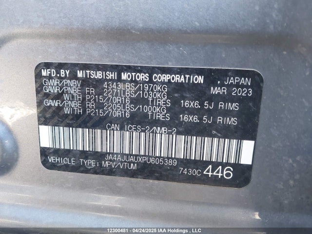 2023 Mitsubishi Rvr Es მანქანა იყიდება აუქციონზე, vin: JA4AJUAUXPU605389, აუქციონის ნომერი: 12300481