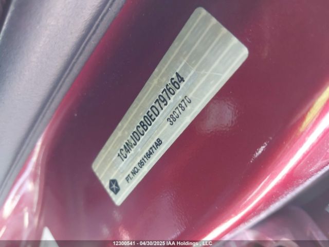 1C4NJDCB0ED797664 Jeep Compass