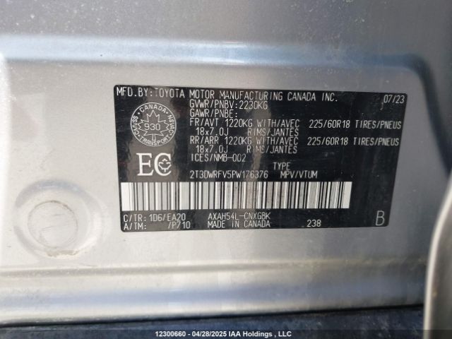 2T3DWRFV5PW176376 Toyota a25a-fxs, 3nm+4nm(ni)