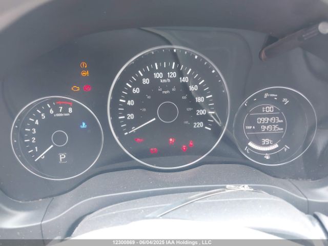 3CZRU6H54JM104157 Honda HR-V EX