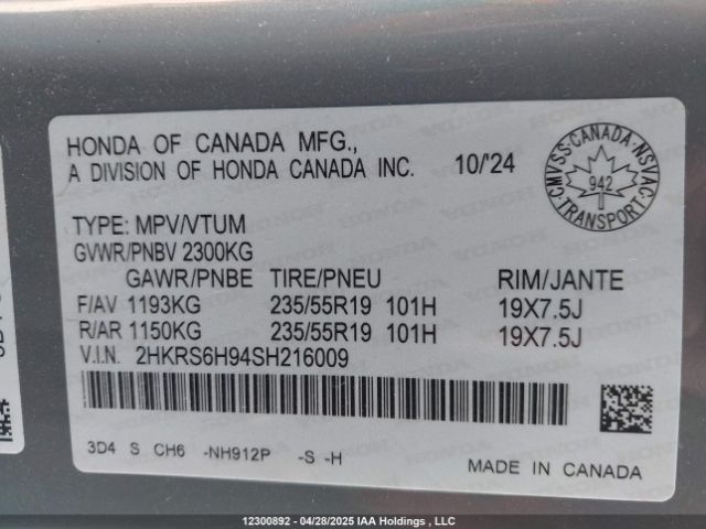 2HKRS6H94SH216009 Honda lfc3