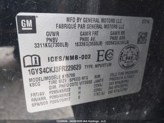 1GYS4CKJ3FR229629 Cadillac l86 - vvt, afm, e85 max, aluminum