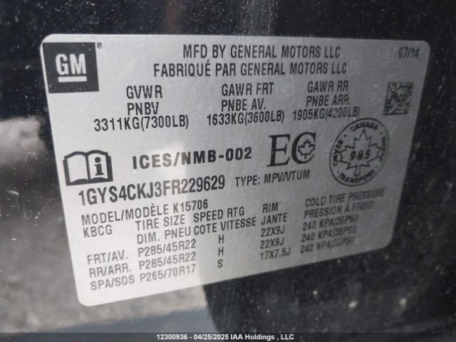 1GYS4CKJ3FR229629 Cadillac l86 - vvt, afm, e85 max, aluminum