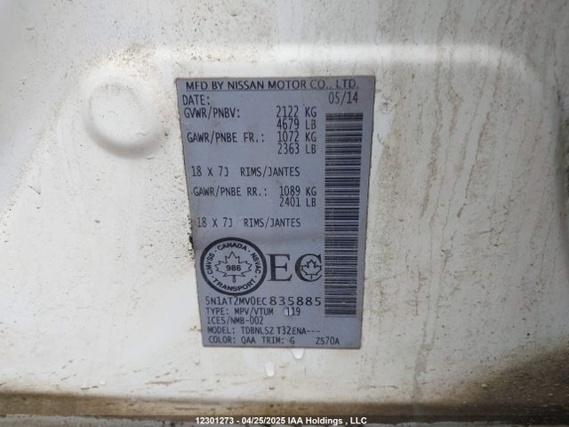 5N1AT2MV0EC835885 Nissan 2014
