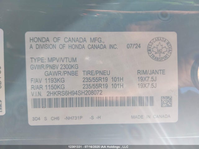 Honda lfc3 2025 2HKRS6H94SH208072 Image 9