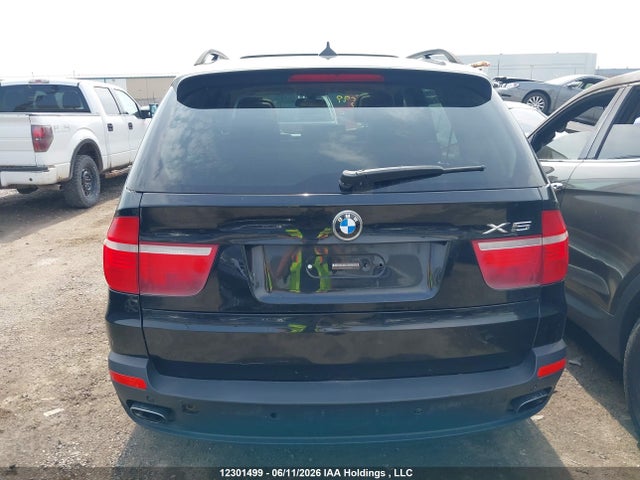 2008 Bmw X5 4.8i მანქანა იყიდება აუქციონზე, vin: 5UXFE83548L166001, აუქციონის ნომერი: 12301499