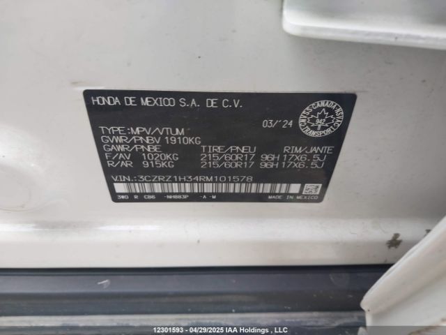 3CZRZ1H34RM101578 Honda k20z5
