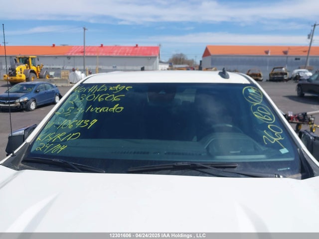 Chevrolet Silverado K1500 Lt 2025 3GCUKDED5SG106439 Image 17