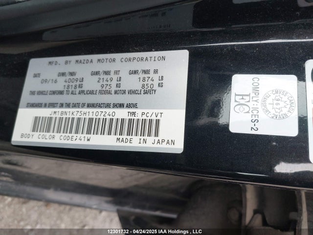 JM1BN1K75H1107240 Mazda MAZDA3