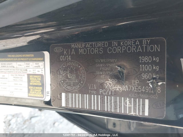 Продаж на аукціоні авто 2014 Kia Optima, vin: KNAGN4A7XE5491218, номер лоту: 12301751