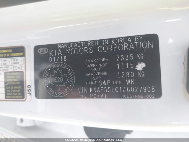 KIA tgdi lamda ii 2018 KNAE55LC1J6027908 Image 9