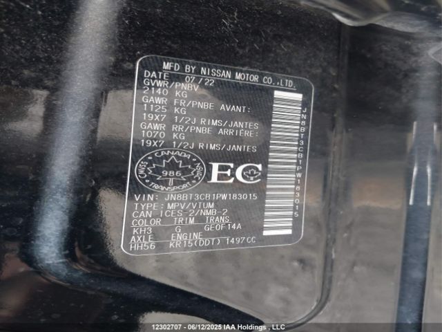 JN8BT3CB1PW183015 Nissan Rogue Sl
