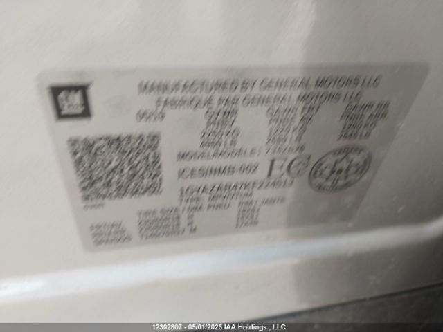 1GYAZAR47KF224513 Cadillac lsy - sidi, vvt, alum, var 3