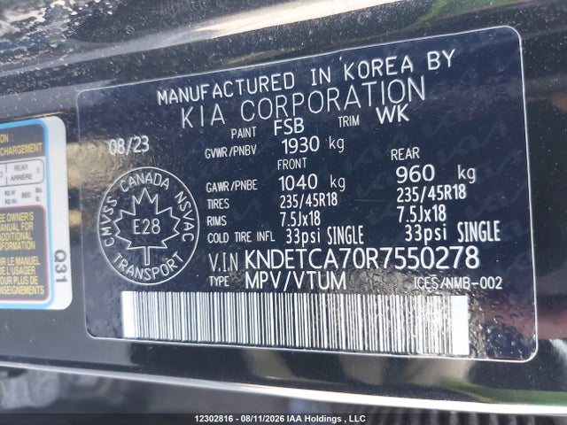 Продажа на аукционе авто 2024 Kia Seltos Sx, vin: KNDETCA70R7550278, номер лота: 12302816