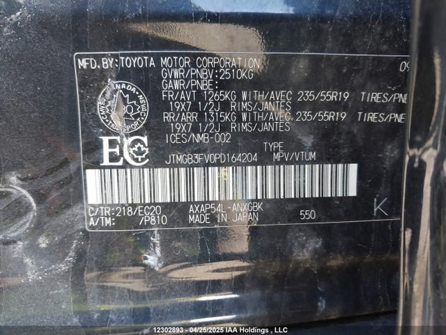 Toyota Rav4 Prime Xse 2023 JTMGB3FV0PD164204 Image 19
