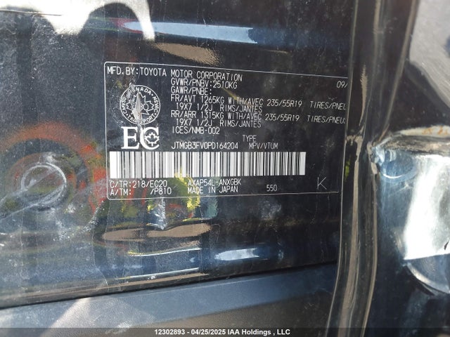 Toyota Rav4 Prime Xse 2023 JTMGB3FV0PD164204 Image 9