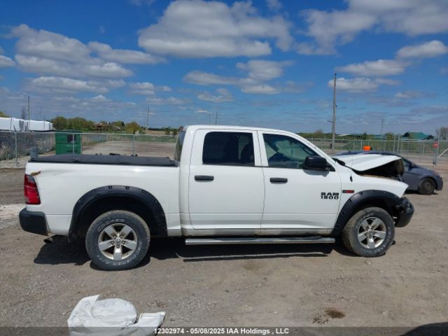 1C6RR7KM8FS547785 RAM 2015