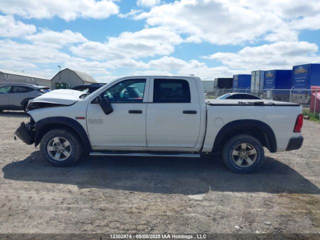 1C6RR7KM8FS547785 RAM 2015