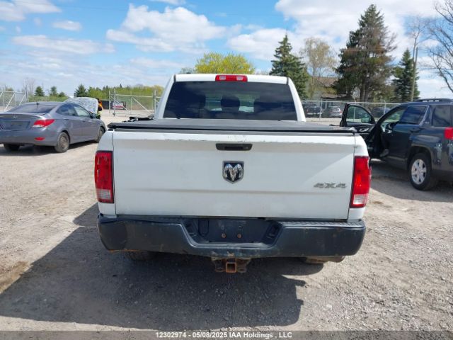 1C6RR7KM8FS547785 RAM 2015