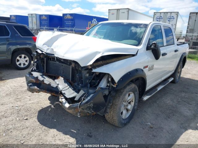 1C6RR7KM8FS547785 RAM 2015