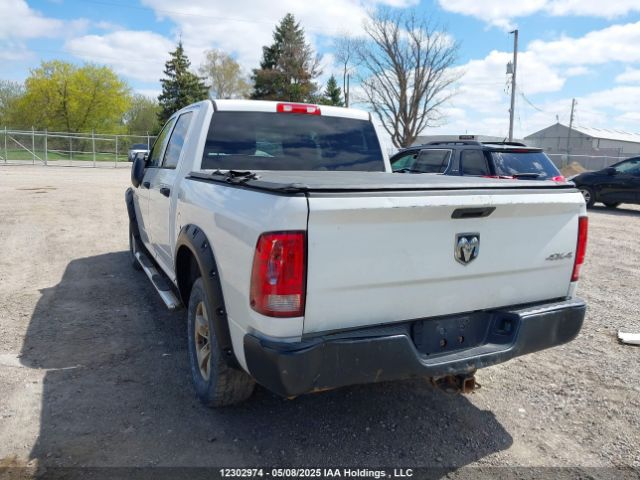 1C6RR7KM8FS547785 RAM 2015