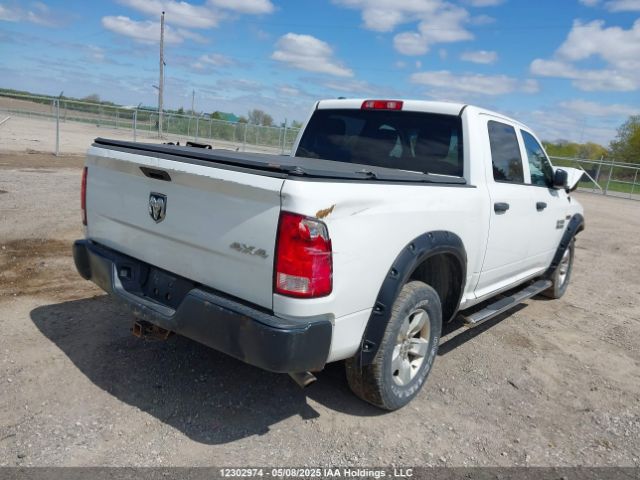 1C6RR7KM8FS547785 RAM 2015