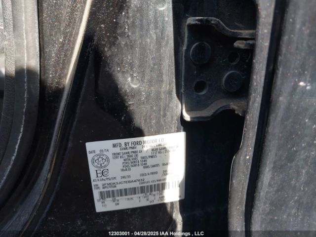 2FMDK3JC7EBA47632 Ford Edge