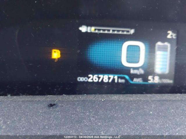 JTDKBRFU4H3549938 Toyota 2zr-fxe,1nm