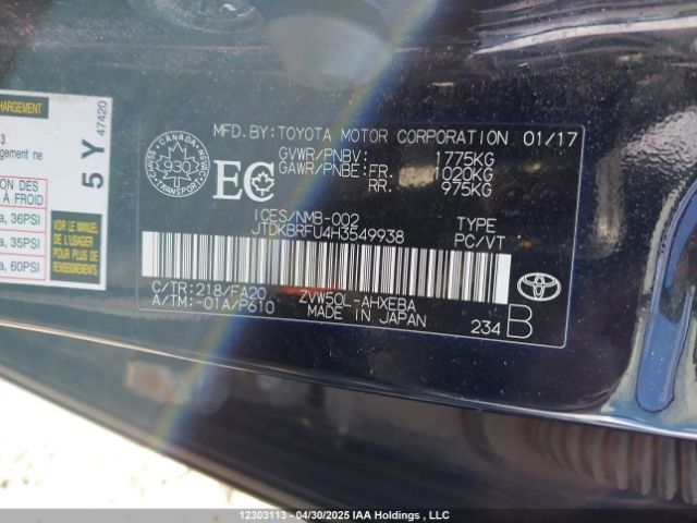 JTDKBRFU4H3549938 Toyota 2zr-fxe,1nm