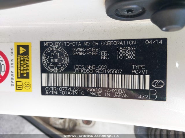Lexus 2zr-fxe+3jm 2014 JTHKD5BH9E2195507 Image 9