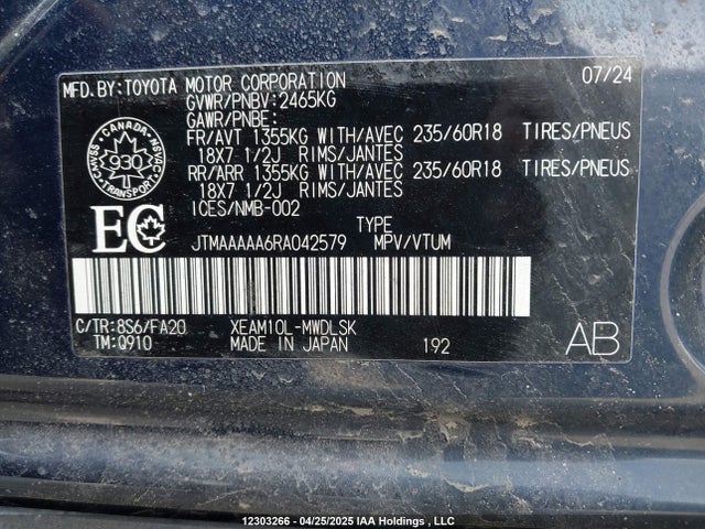 JTMAAAAA6RA042579 Toyota 1xm motor