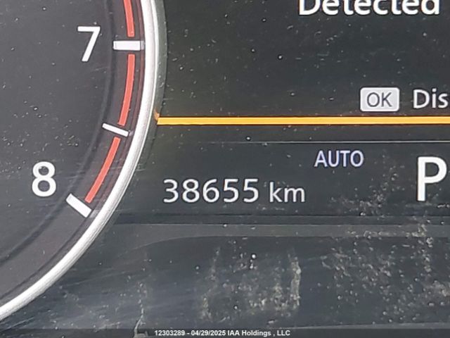 5N1AT3AB1NC672518 Nissan ROGUE S
