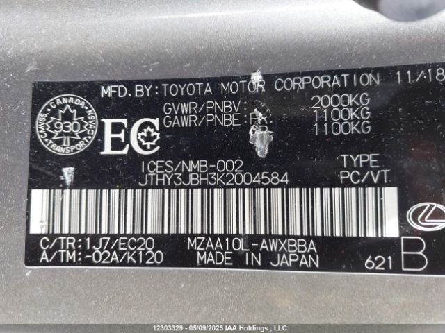 JTHY3JBH3K2004584 Lexus m20a-fks