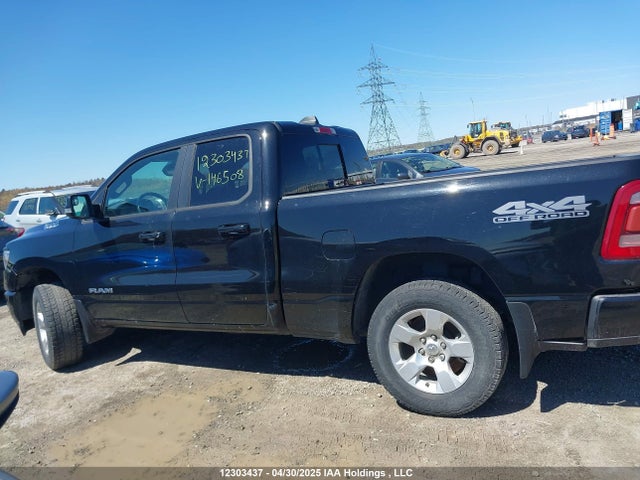 1C6SRFBT8LN146508 RAM 1500