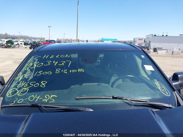 1C6SRFBT8LN146508 RAM 1500