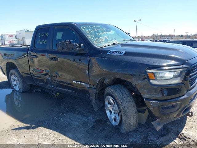 1C6SRFBT8LN146508 RAM 1500