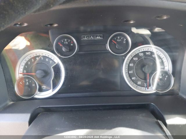 3C6UR5DJ2EG124935 RAM 2500 Slt