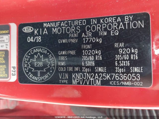 KNDJN2A25K7636053 KIA Soul