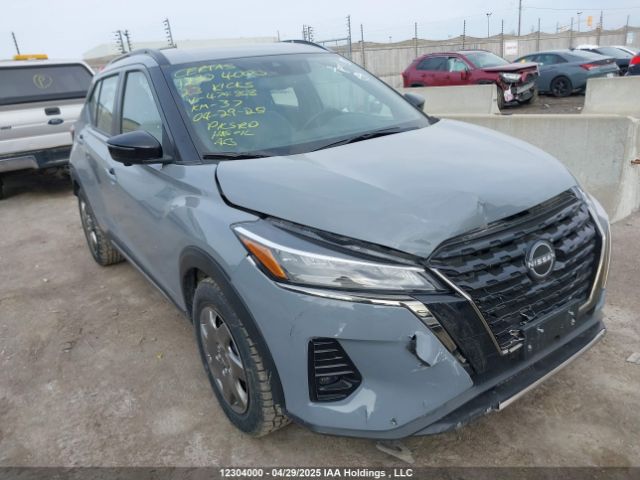 Auction sale of the 2023 Nissan Kicks Sr, vin: 3N1CP5DV6PL474868, lot number: 12304000