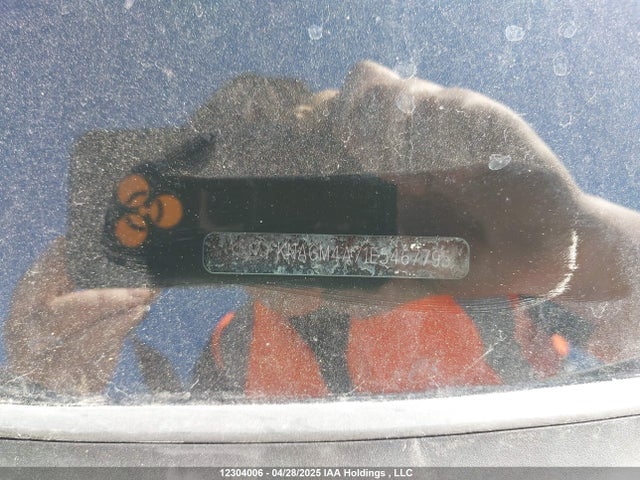 2014 Kia Optima მანქანა იყიდება აუქციონზე, vin: KNAGM4A71E5467795, აუქციონის ნომერი: 12304006