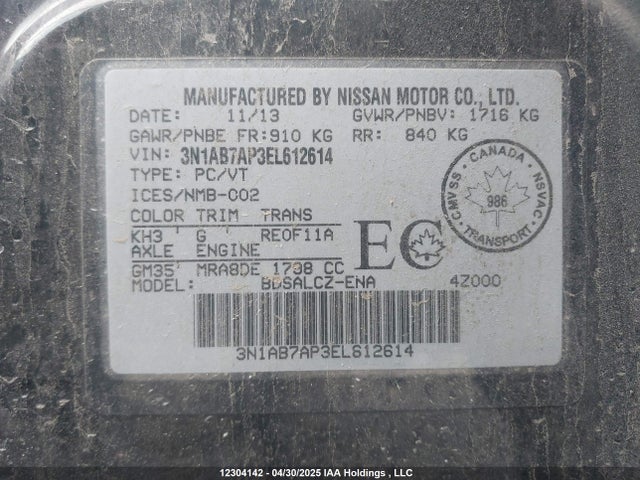 3N1AB7AP3EL612614 Nissan Sentra