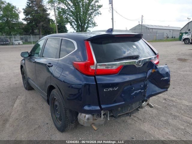 2HKRW2H20HH106972 Honda CR-V LX