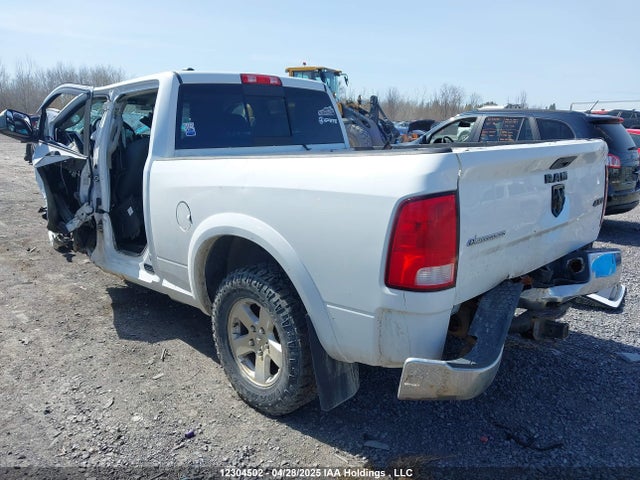 RAM 1500 2015 1C6RR7TT5FS661698 Image 3
