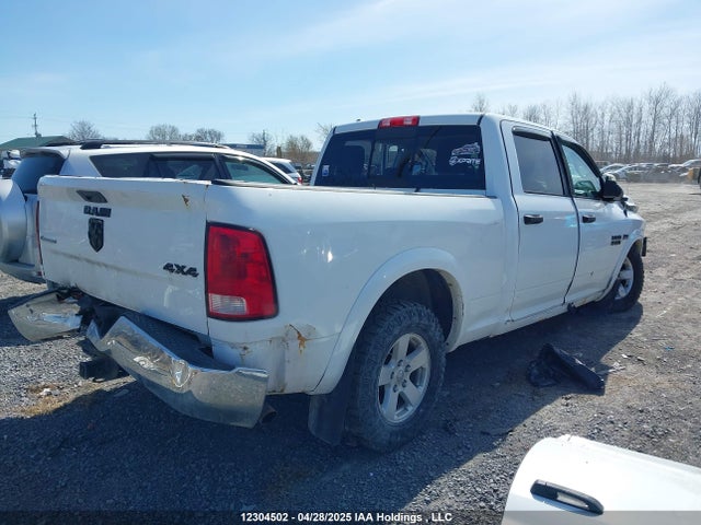 RAM 1500 2015 1C6RR7TT5FS661698 Image 4