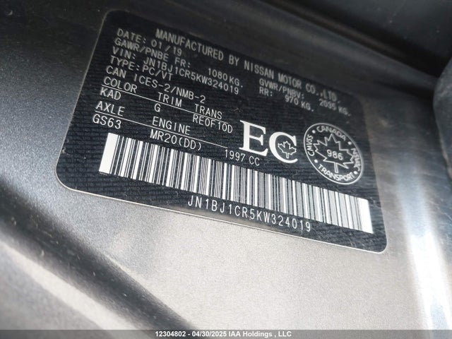 JN1BJ1CR5KW324019 Nissan Rogue Sport S/sv/sl