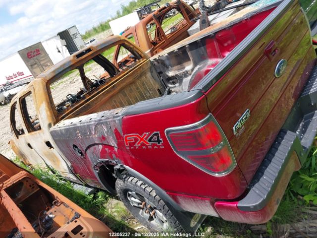1FTFW1ET8EKG39272 Ford F-150