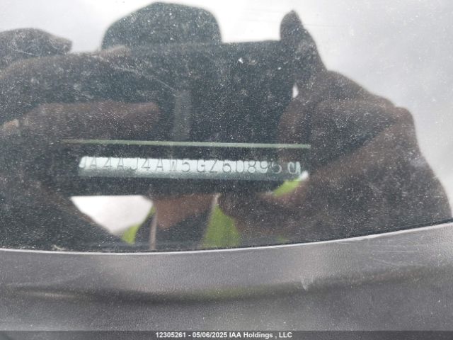 JA4AJ4AW5GZ608950 Mitsubishi Rvr Gt/se Limited Edition