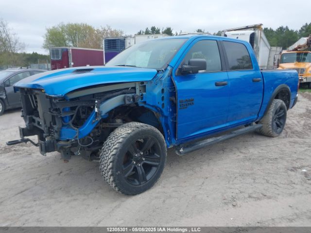 1C6RR7LG4MS548597 RAM 1500 Classic Slt