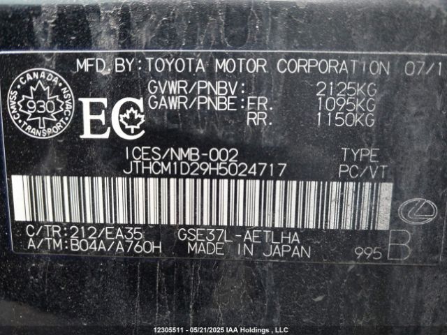 JTHCM1D29H5024717 Lexus Is 300 300