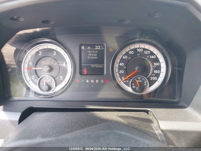 3C6UR5DL7HG609335 RAM 2017